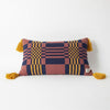 Garten: “War Da” Cushion Cover (Rectangle)