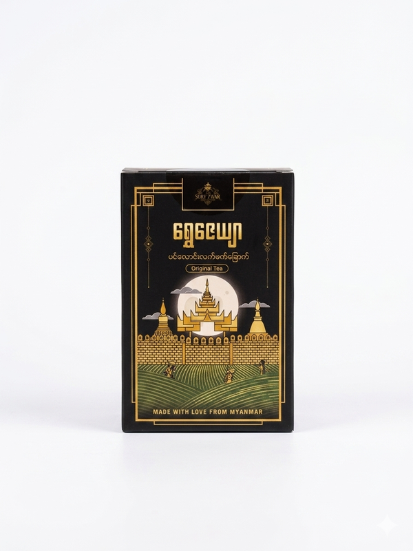 Shwe Zayar ( Original Tea )