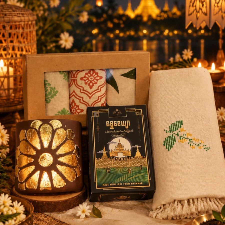 Pandonmar Gift Set