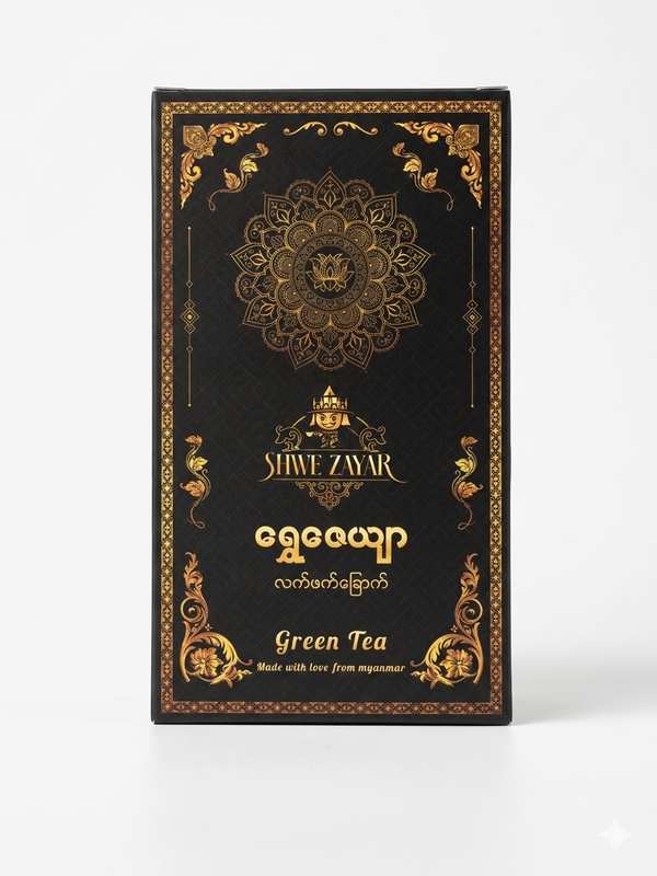 Shwe Zayar ( Green Tea )