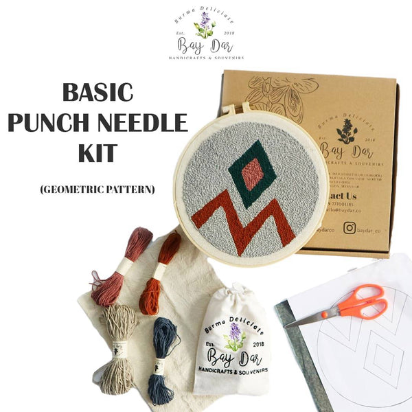 Punch Needle Embroidery Kit - Coaster